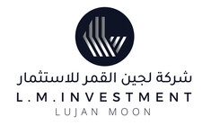 شركة لجين القمر للاستثمار 